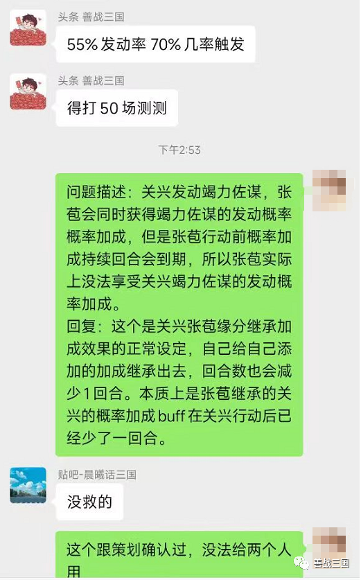 新澳资料免费精准解读，启动释义解释落实行动指南