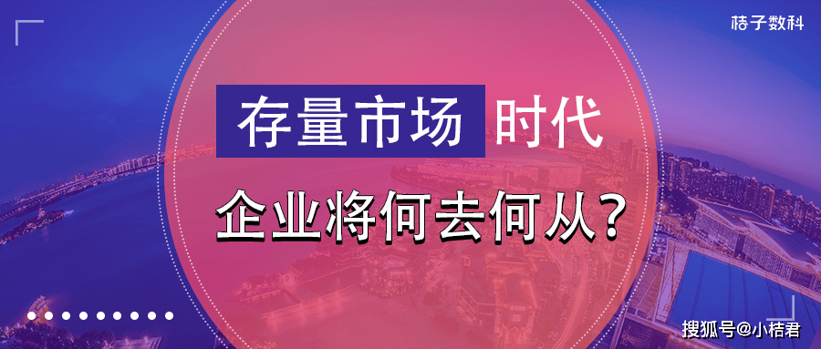 科技释义解释落实，澳门精准免费大全凤凰网与数字时代的融合之道