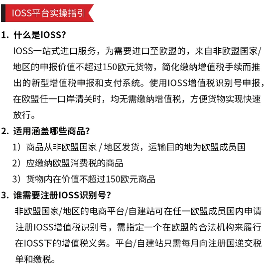 新澳2025正版免费资料与释义解释的落实，深入理解与实践