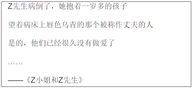 关于人乱AN乱Alv老人乱谋算释义解释落实的文章