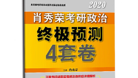 关于白小姐三肖三期必出一期开奖虎年的探讨与解读——合法释义解释落实