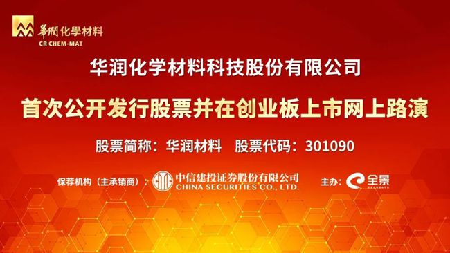 迈向公开透明，2025正版资料的免费公开之路与风范释义的落实