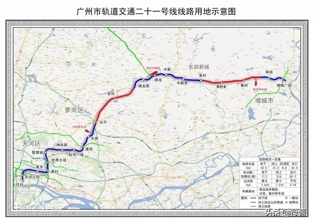 澳门最精准正最精准龙门释义解释落实