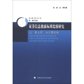 新澳精准资料免费提供221期，术研释义解释落实的重要性与方法