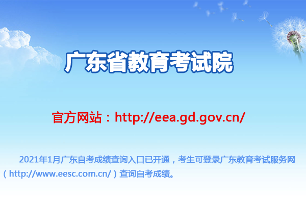 新奥梅特化学资料大全与化学释义的落实——迈向未来的化学教育之路