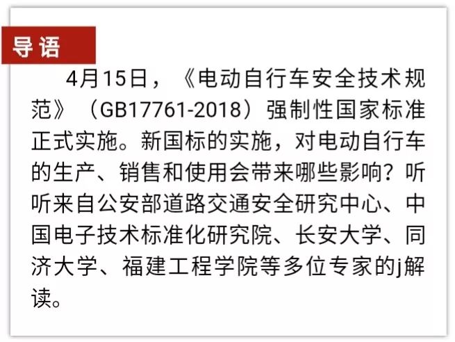 新澳2025今晚开奖结果与权衡释义解释落实的探讨