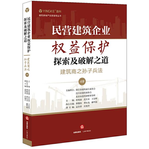 澳门新开奖结果及专业释义解释落实，探索与洞察