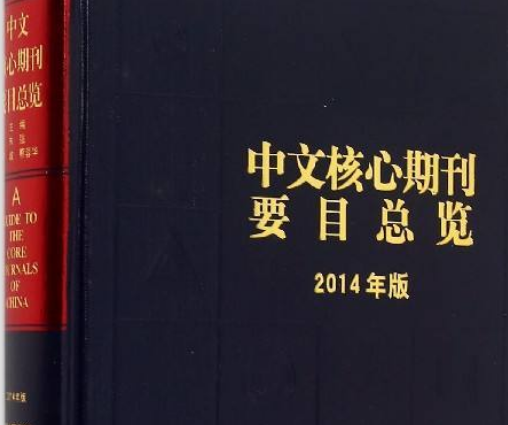 探索未来，以释义解释落实为核心，解读新澳今晚资料免费活动