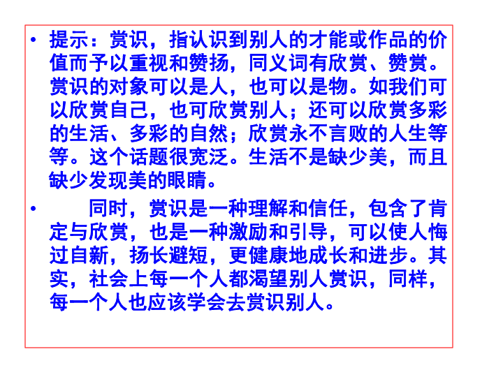 黄大仙2025最新资料与焦点释义解释落实