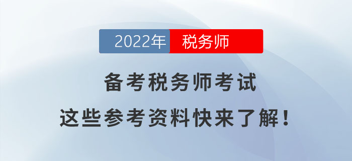 澳门精准资料与励精释义，深化理解与落实的探讨