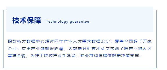 迈向未来，探索资料大全与传统释义的深度融合——以2025年为视角