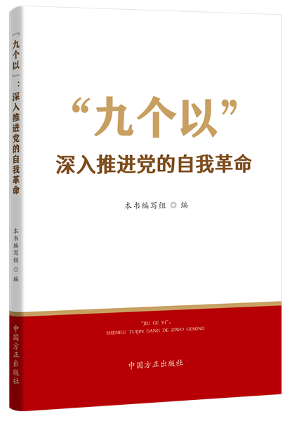 探索未来，关于一肖一码一中一特与心口释义的深入解读与实践