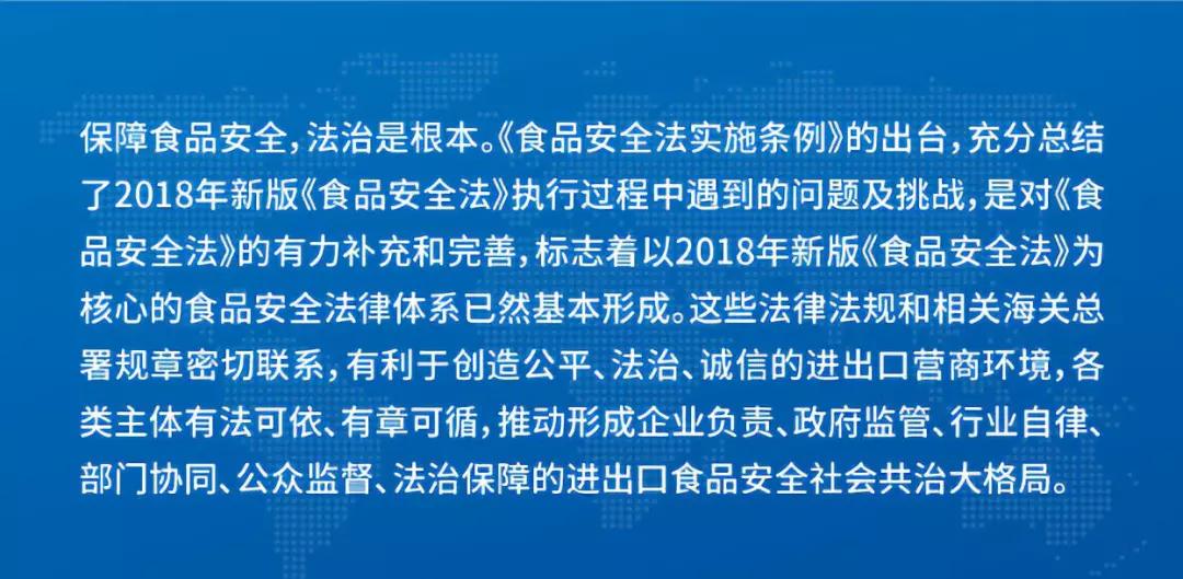 2025新澳资料大全免费下载，独特释义、解释与落实详解