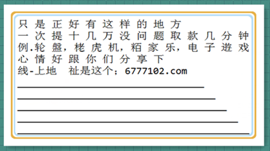 2025年天天彩资料免费大全——精致释义解释落实