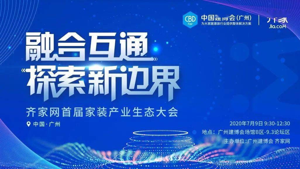 探索未来，关于新奥正版资料的免费获取与全面贯彻落实识别释义