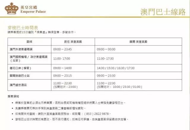 新澳门免费资料大全历史记录查询与文档释义解释落实深度探讨