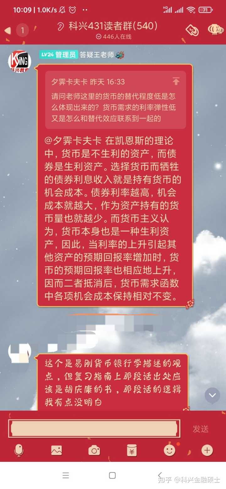 内部资料一肖一码，分享释义、解释与落实的重要性