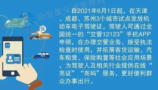 澳门天天彩兔费料大全新法释义与落实策略详解