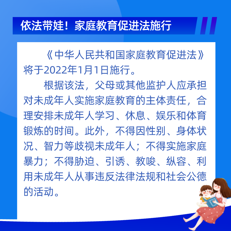 关于跑狗图库大全与商关释义的探讨，落实与实践的完美结合