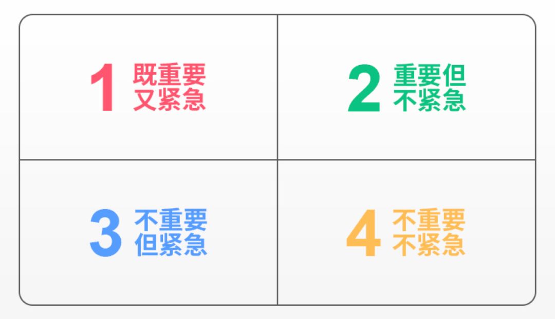 2025新澳最精准资料大全，破冰释义与行动落实详解